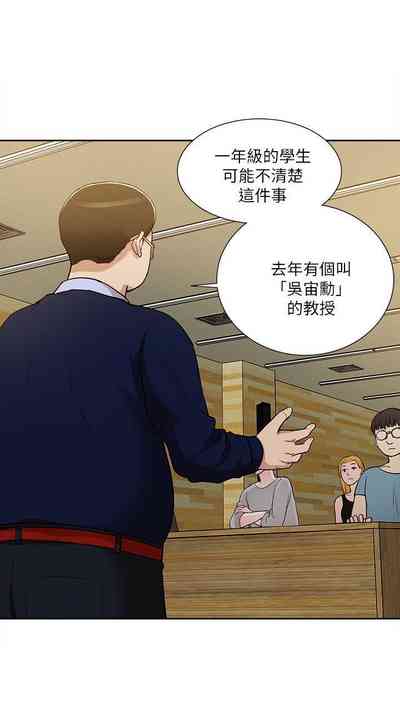 第59页图