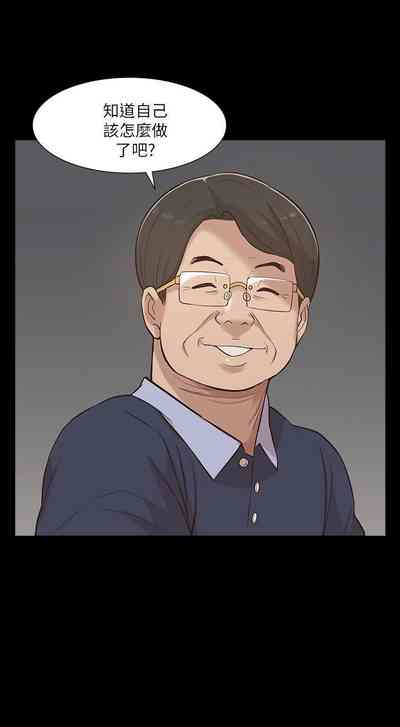 第63页图