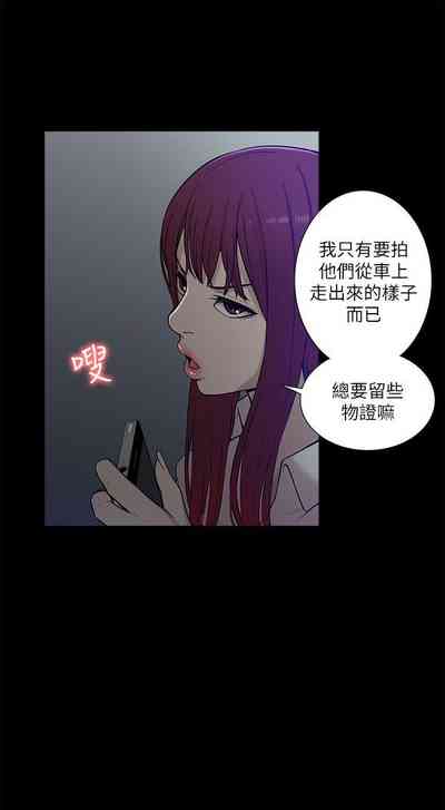 第79页图
