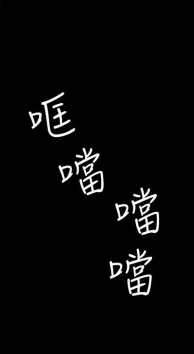 第83页图