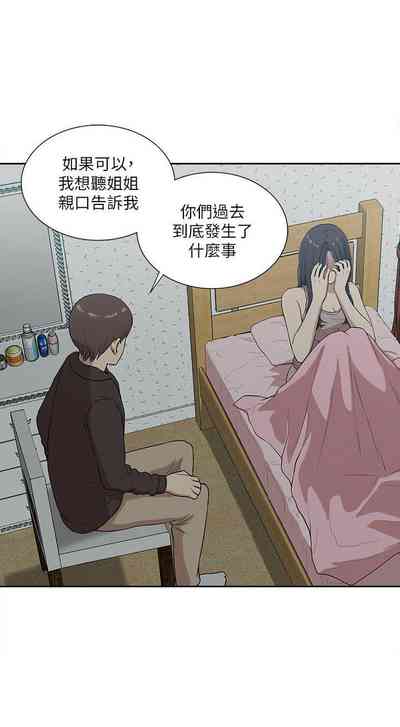 第87页图