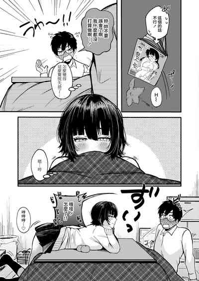 第7頁圖