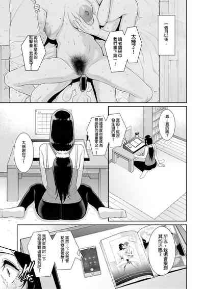 第31頁圖