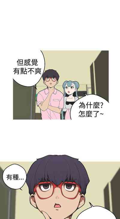 第111頁圖