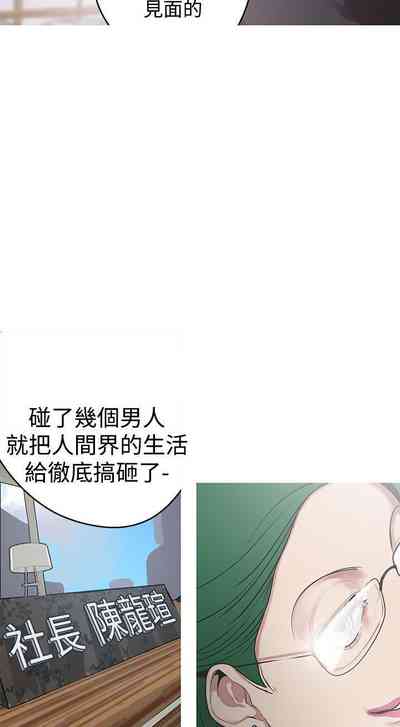 第119頁圖