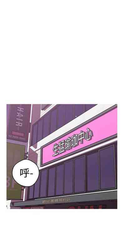 第139頁圖