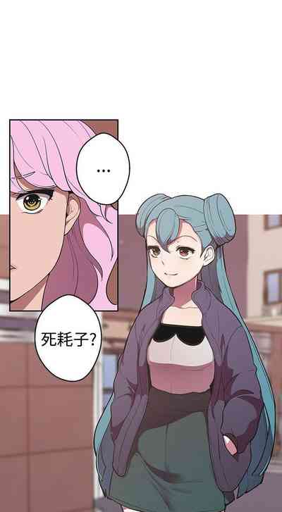 第147頁圖