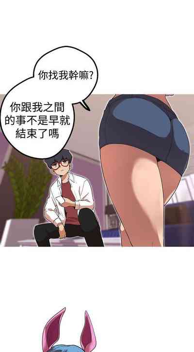 第155頁圖