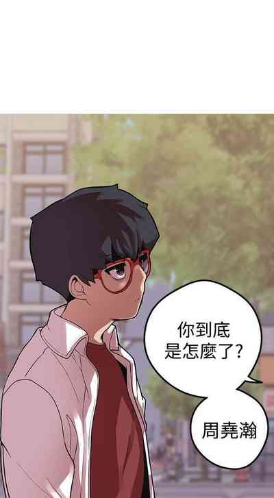 第159頁圖
