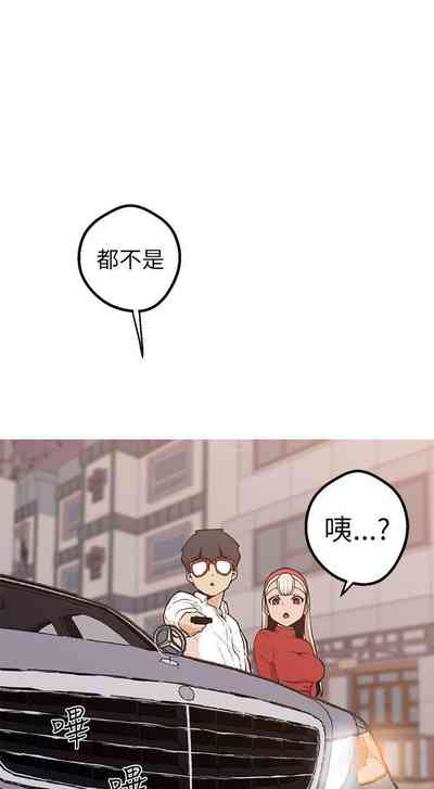 第171頁圖