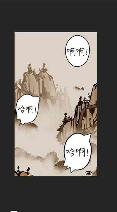 第175頁圖