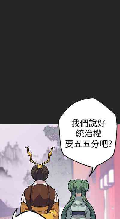 第199頁圖