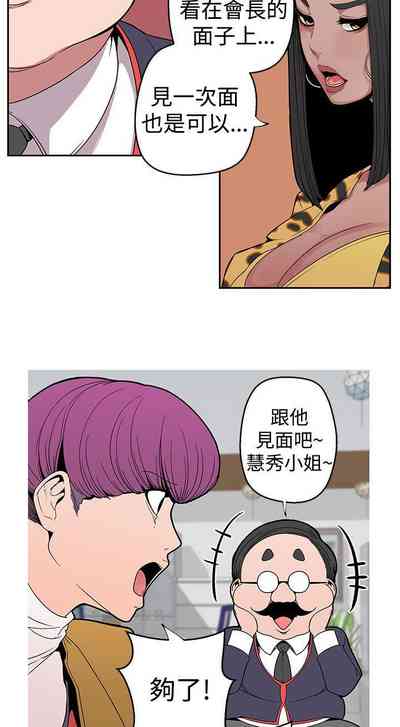 第31頁圖