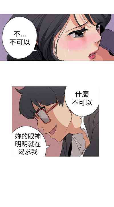 第3頁圖