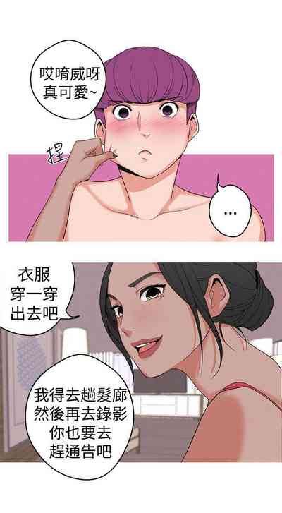 第47頁圖