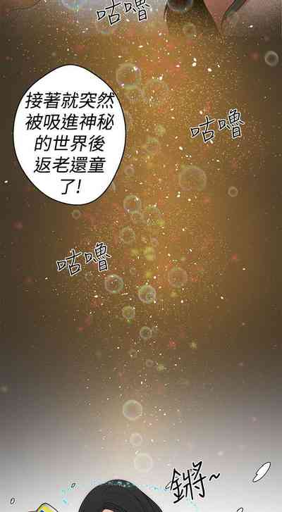 第51頁圖