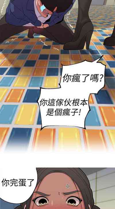 第55頁圖
