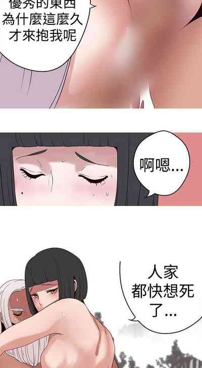 第67頁圖