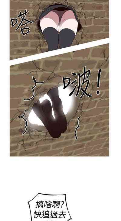 第75頁圖
