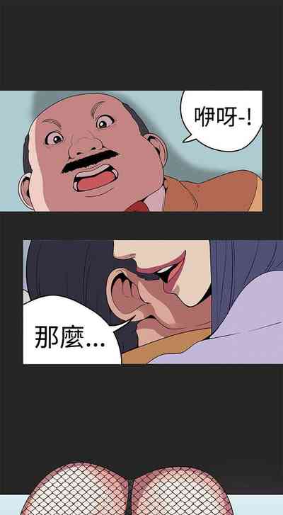 第83頁圖