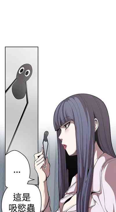 第87頁圖