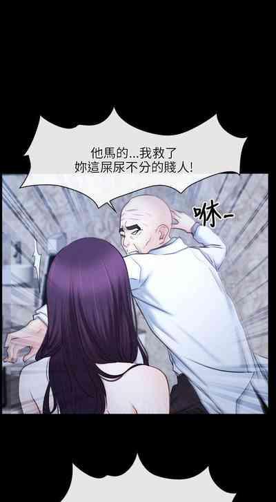 第123页图