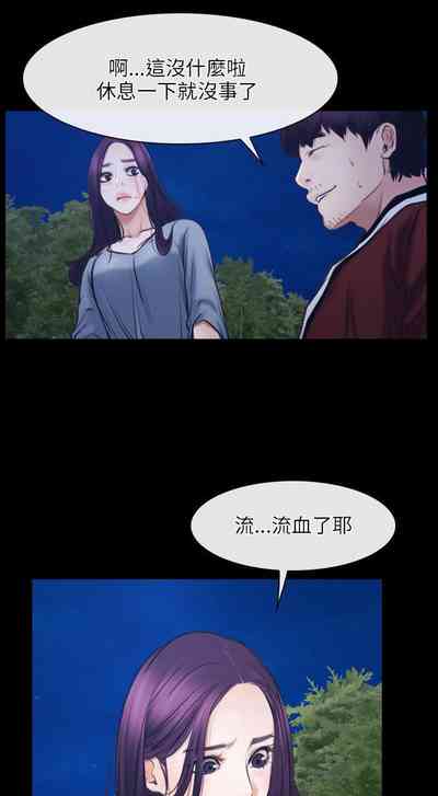 第151页图