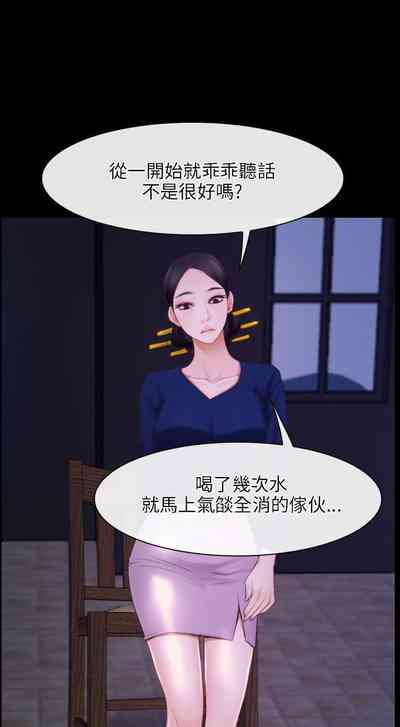 第155页图