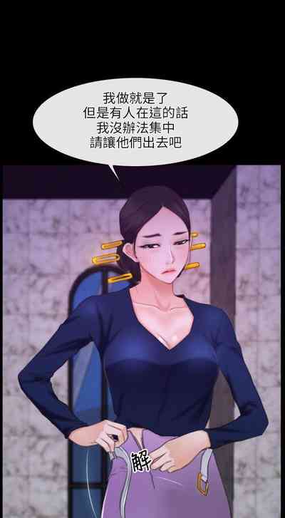 第159页图