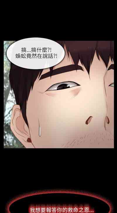 第15页图