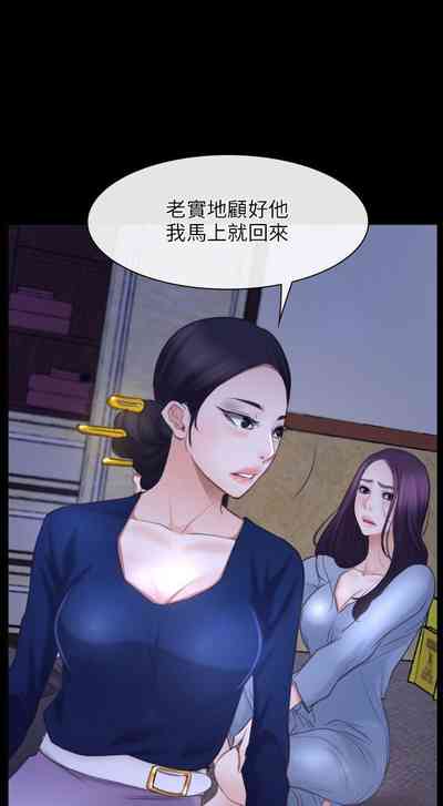 第167页图