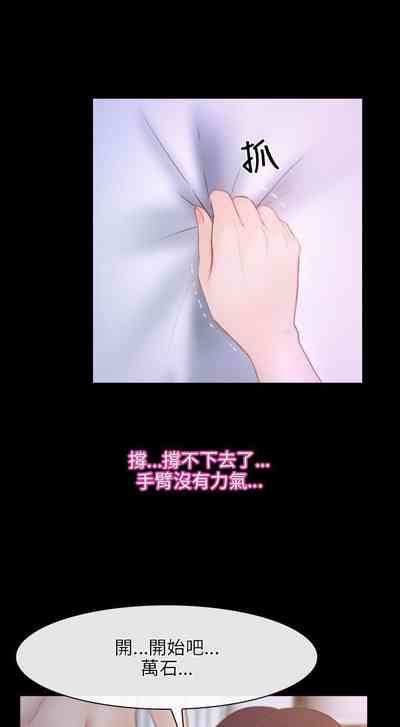 第183页图