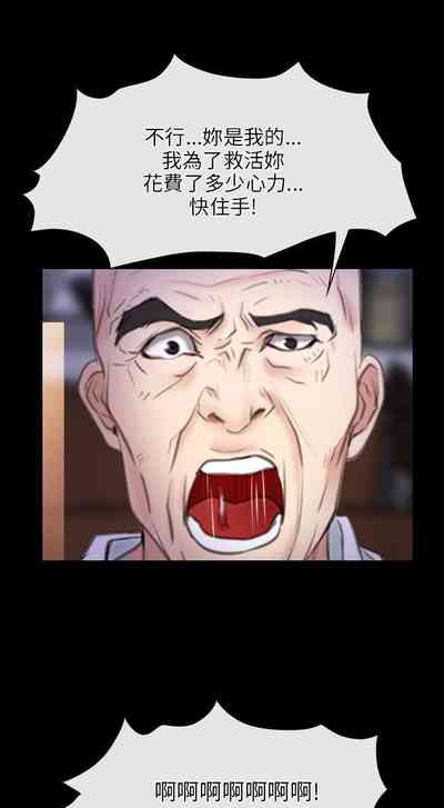 第195页图