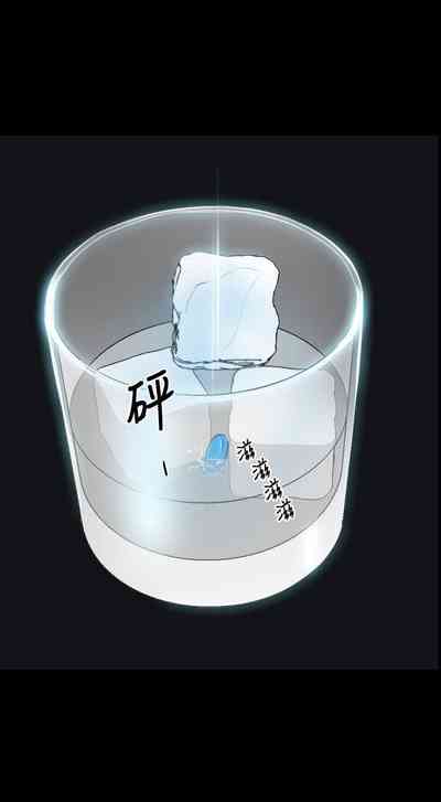第203页图