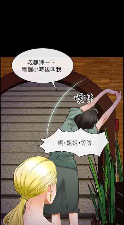 第211页图