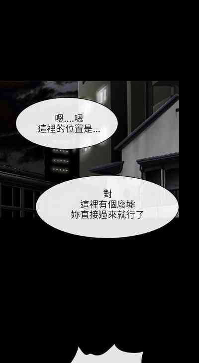 第219页图