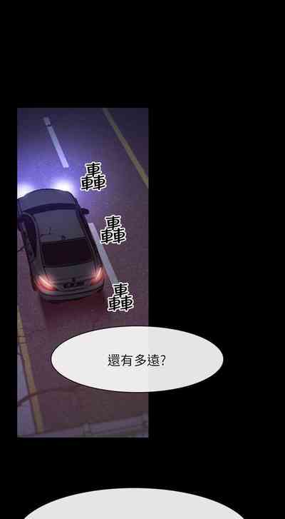 第223页图