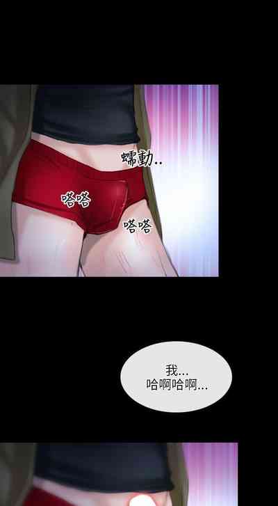 第231页图