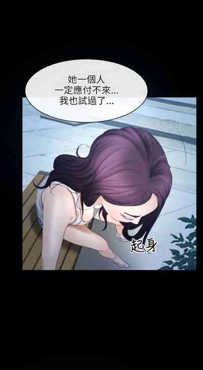 第243页图
