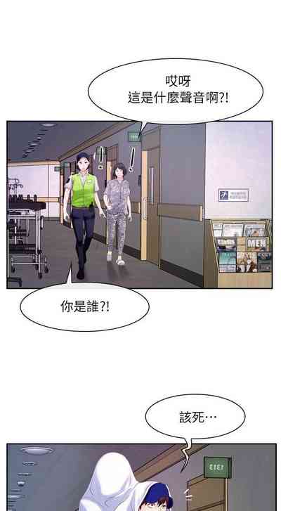 第271页图