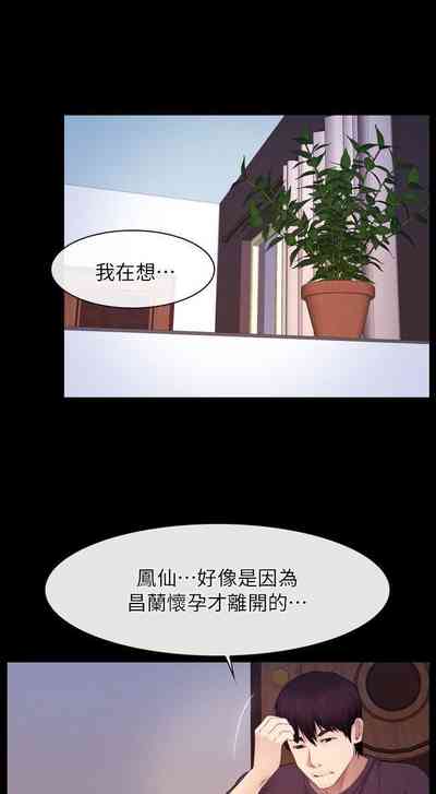 第295页图