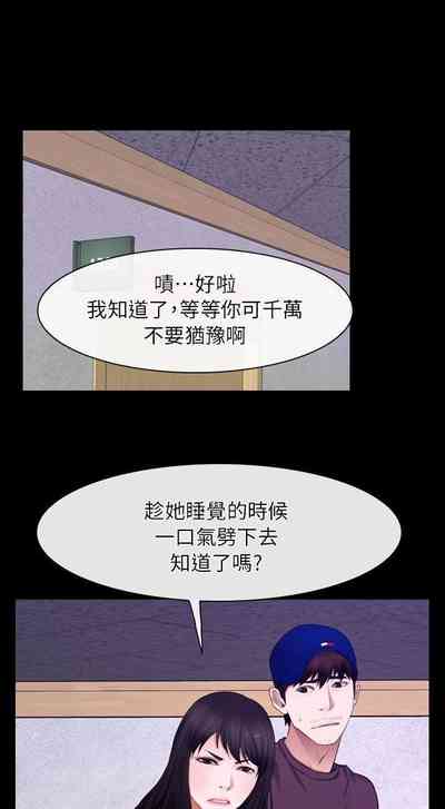 第303页图