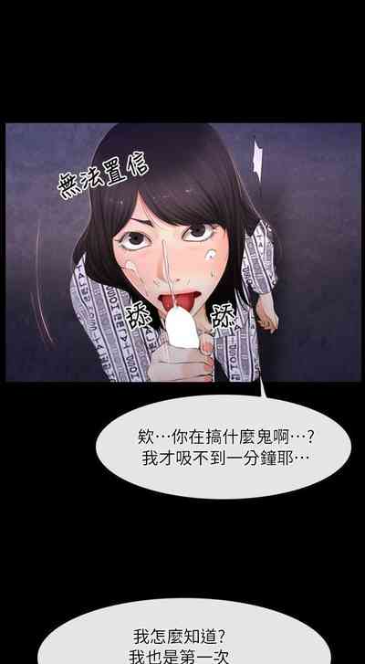 第307页图