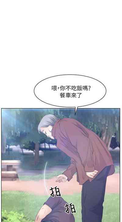 第311页图