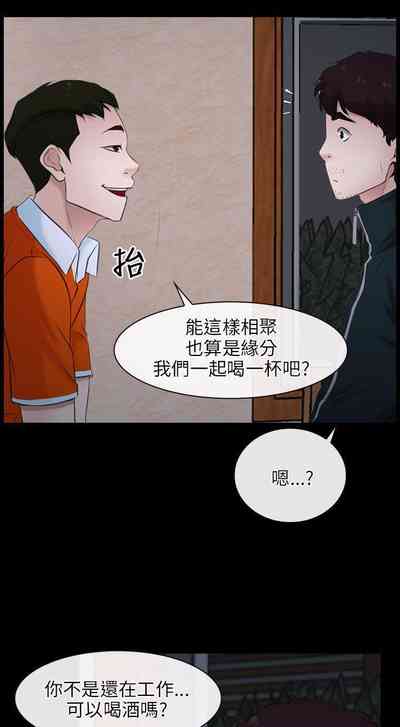 第31页图