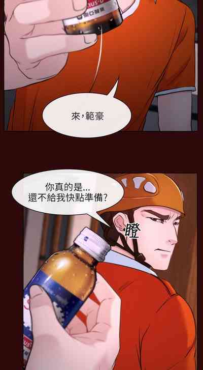 第35页图