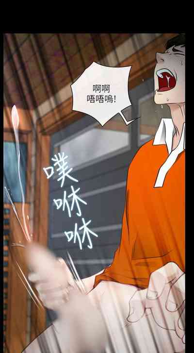 第39页图