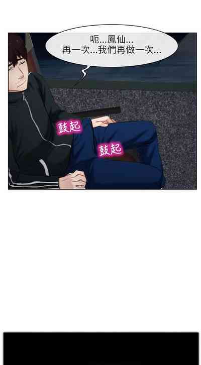 第51页图