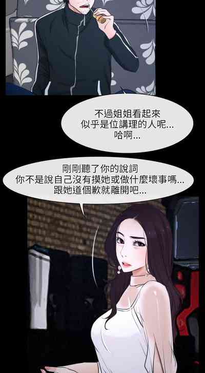 第55页图