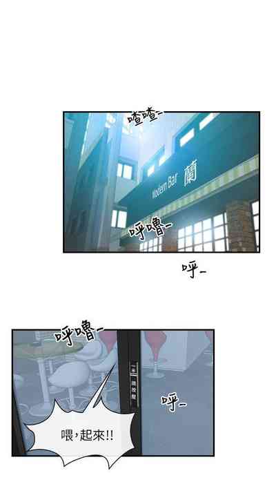 第63页图